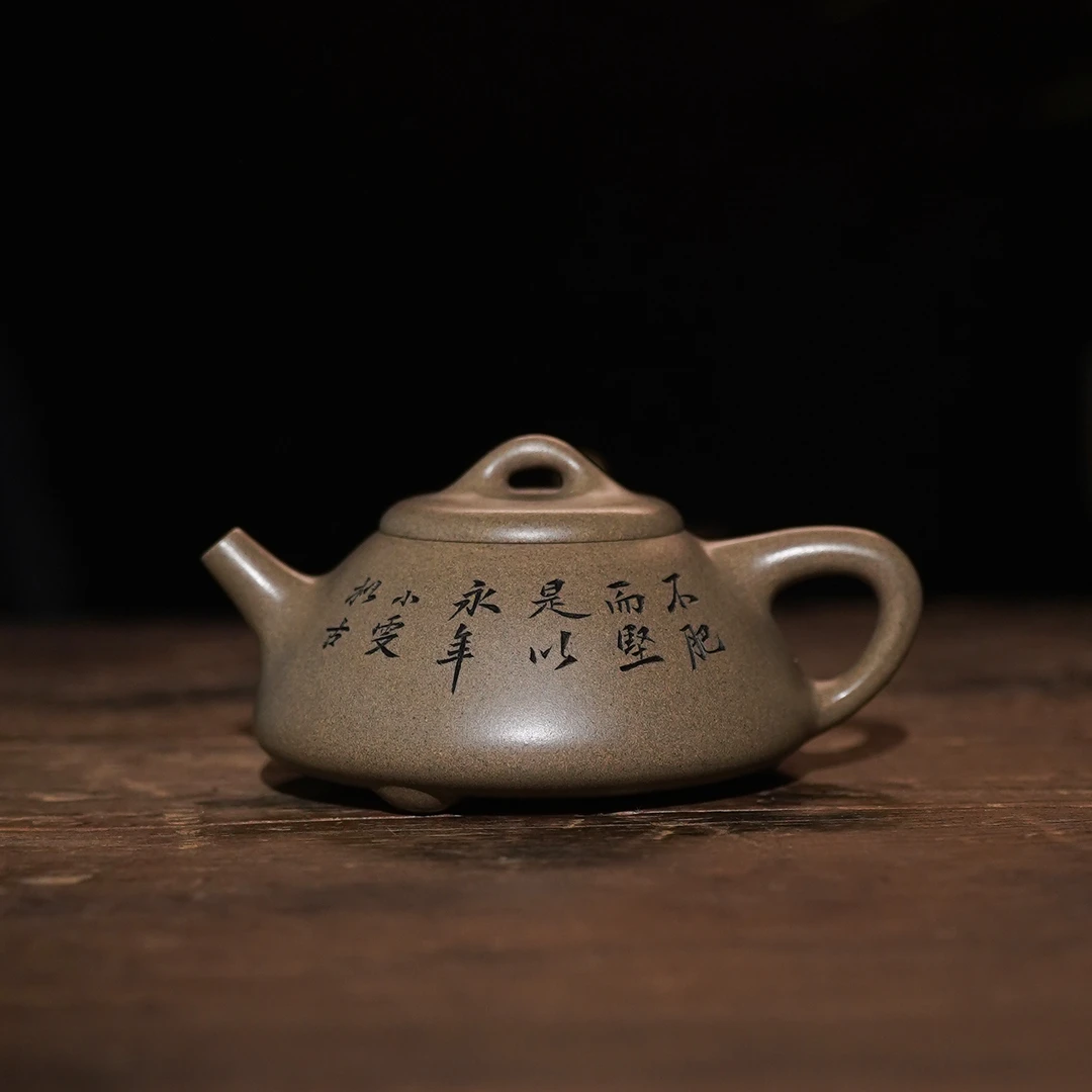 【范家壶庄 | 石瓢】宜兴紫砂壶 陈强 青灰泥 150cc
