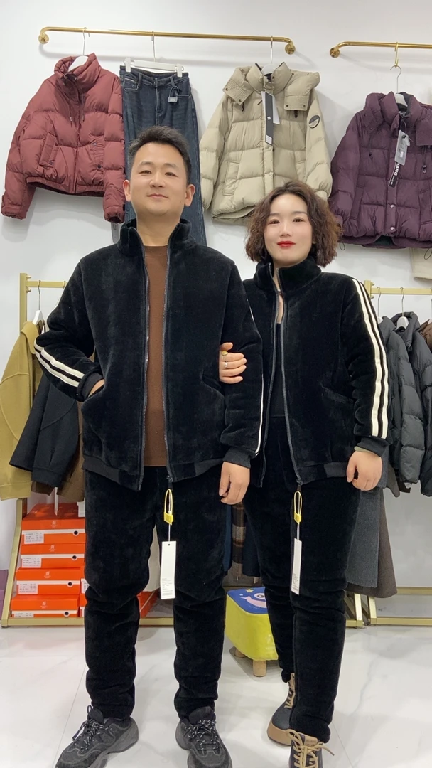 男女同款加绒加厚两条杠保暖显瘦睡衣