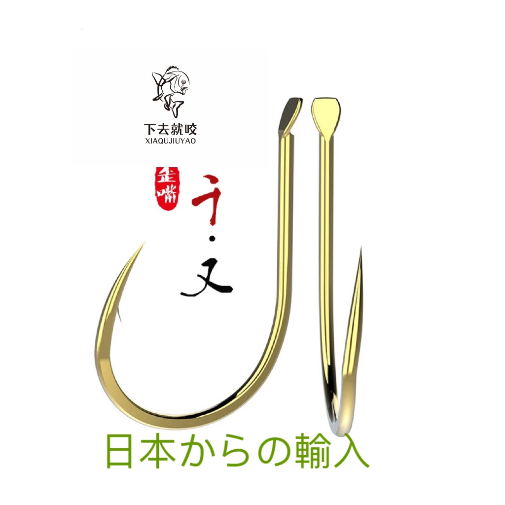 【50枚】日本进口千又鱼钩有倒刺歪嘴钓小配件海钓矶钓鱼钩子