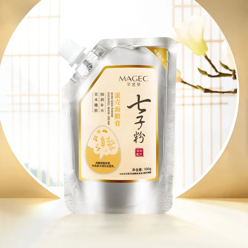 MAGEC七子粉蛋壳面膜