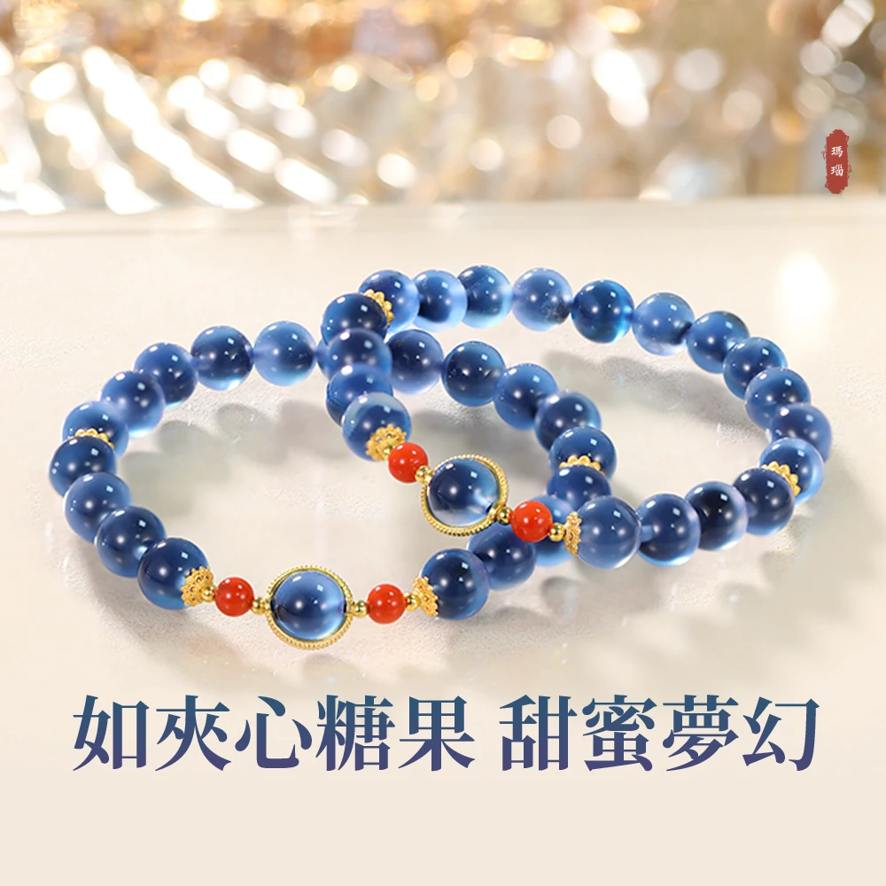 溏心玛瑙手串单圈DIY设计款手链轻奢时尚女款首饰