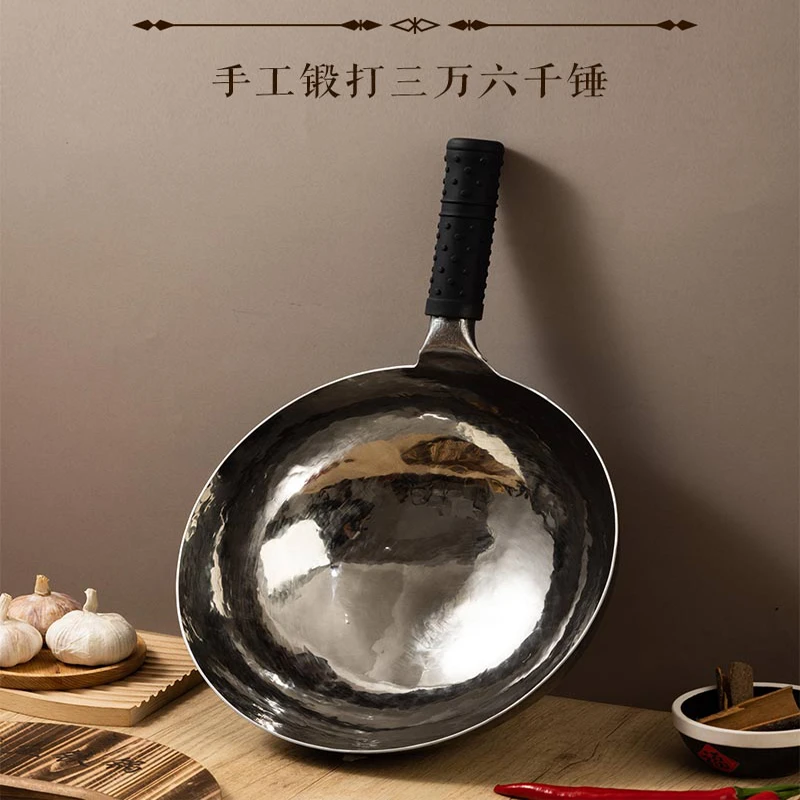 章城壹品手工锻打无涂层章丘手工铁锅老式家用炒菜物理不粘锅