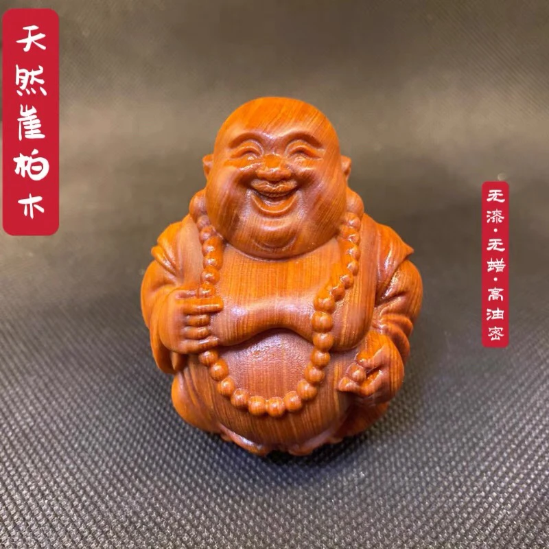 太行崖柏陈化料弥勒佛手把件木雕大肚笑佛文玩佛公摆件居家装饰品