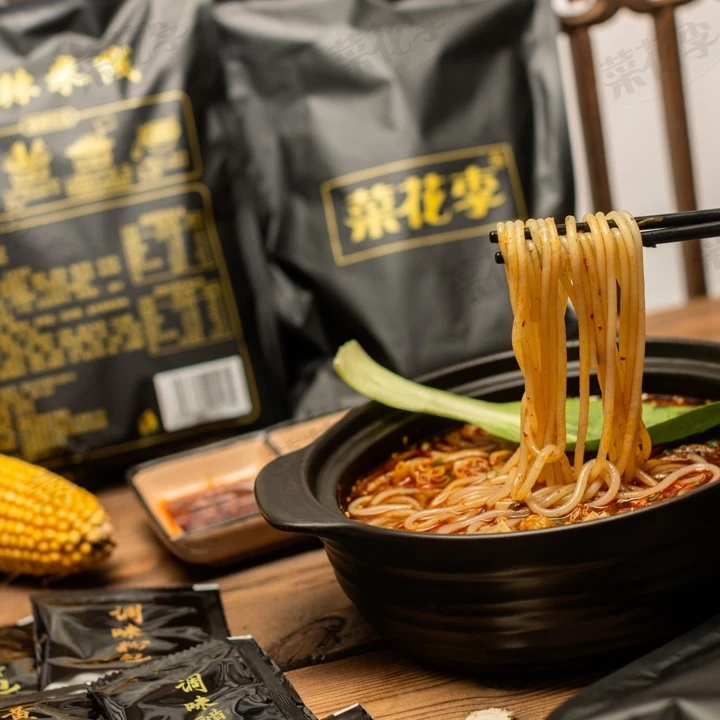 菜花李 水煮款酸辣米线爽滑Q弹酸辣可口220g*袋