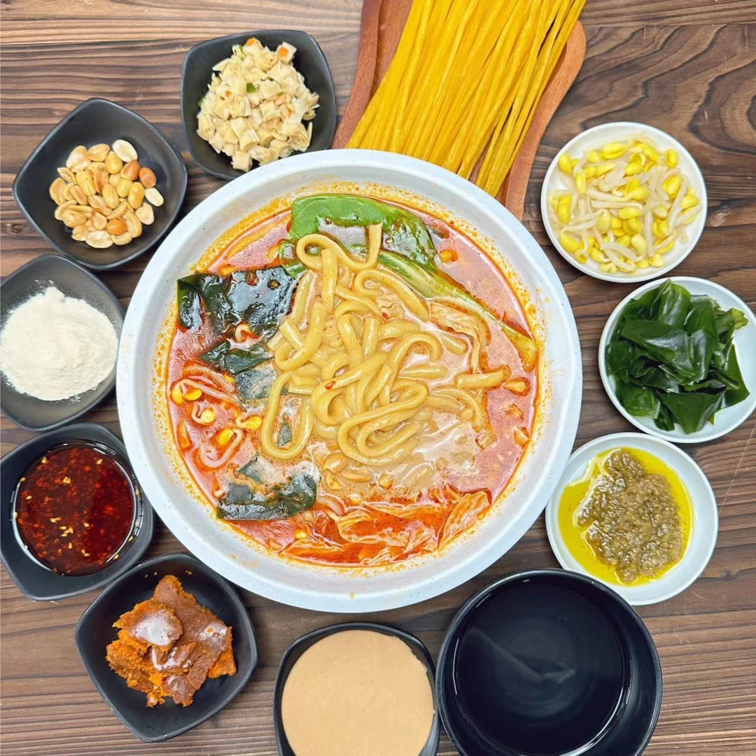 菜花李 水煮款 麻酱 牛筋宽面 280克/袋袋装高配版超有料麻辣美味