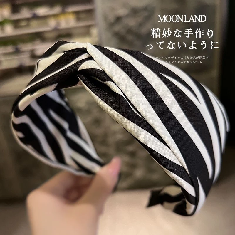 Moonland/慕阑百搭发箍法式条纹宽边头箍洗脸头饰