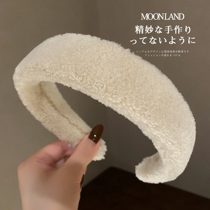 秋冬发箍女2025新款高颅顶简约毛绒布艺头箍洗脸用化妆发饰发卡子