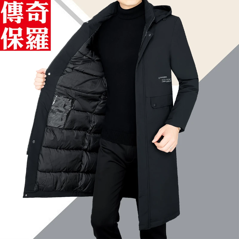 传奇保罗冬季棉衣男长款棉服连帽加厚保暖冬装防寒外套棉袄中长款