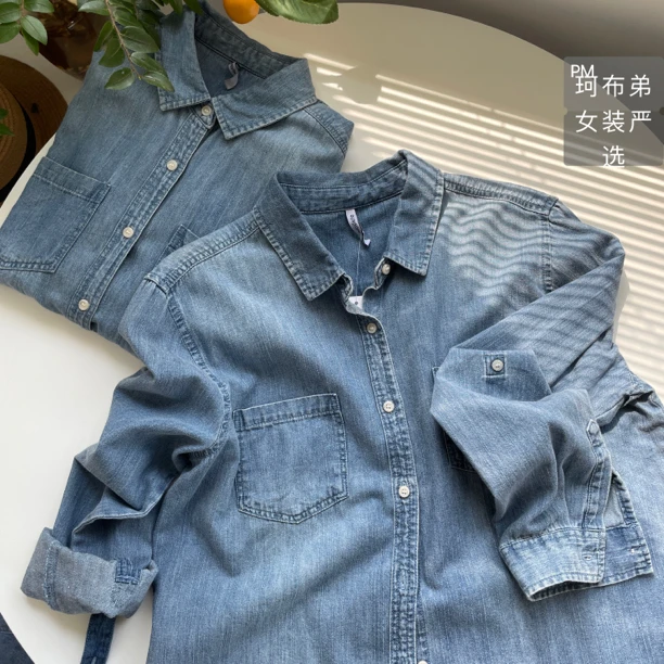 简约风，正肩显瘦牛仔衬衫韩版长袖蓝色衬衣