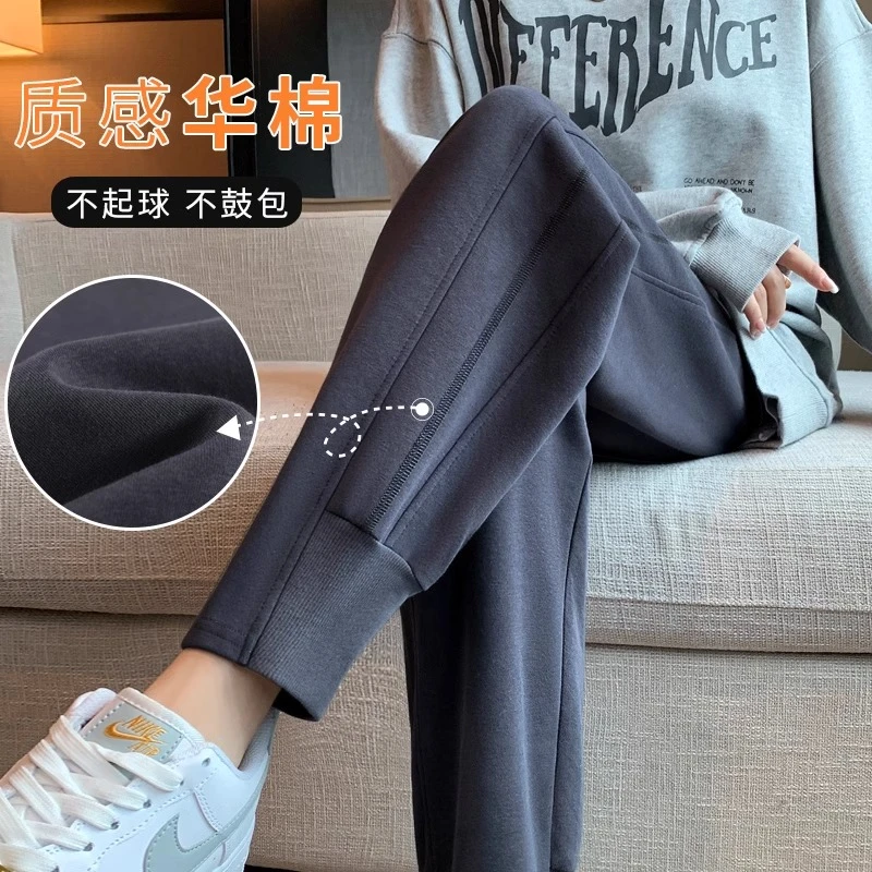 大码宽松束脚运动裤女秋冬加绒显瘦卫裤200斤胯大腿粗爆款休闲裤