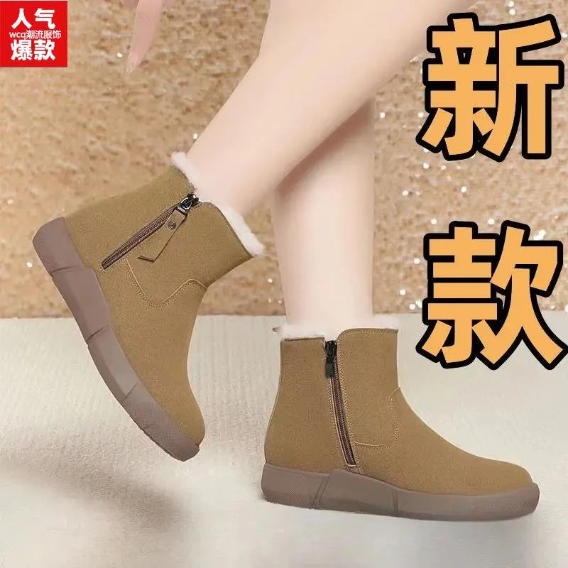 百搭时尚加绒厚底加厚雪地靴女皮毛一体东北大棉鞋