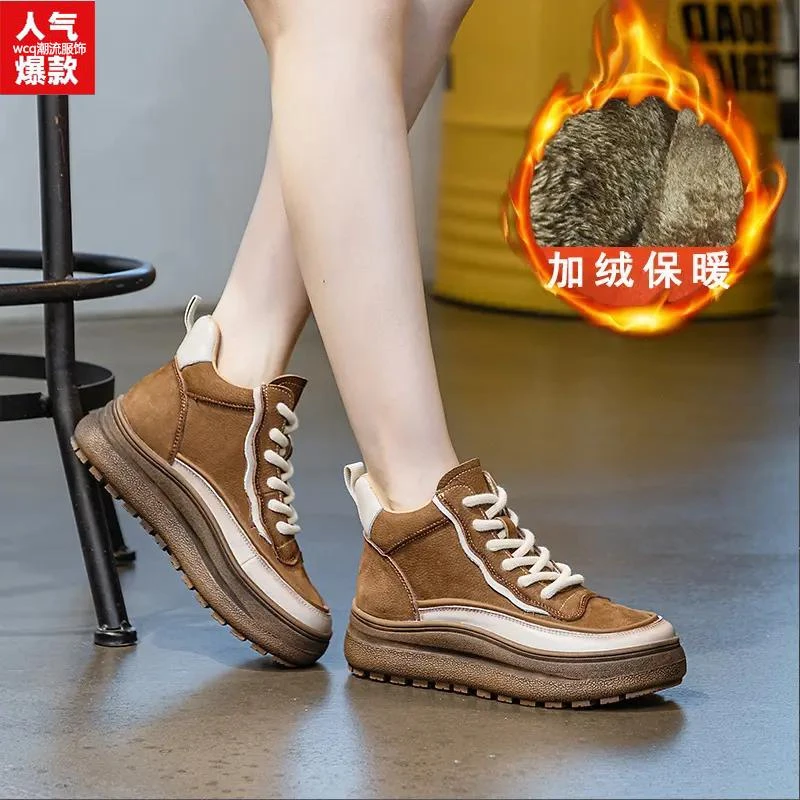 头层牛皮高帮短靴女秋冬加绒保暖厚底增高圆头拼色休闲马丁靴