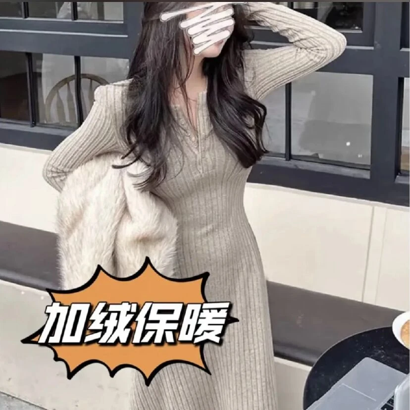 加绒秋冬连衣裙韩版V领针织连衣裙女秋冬修身显瘦打底毛衣裙