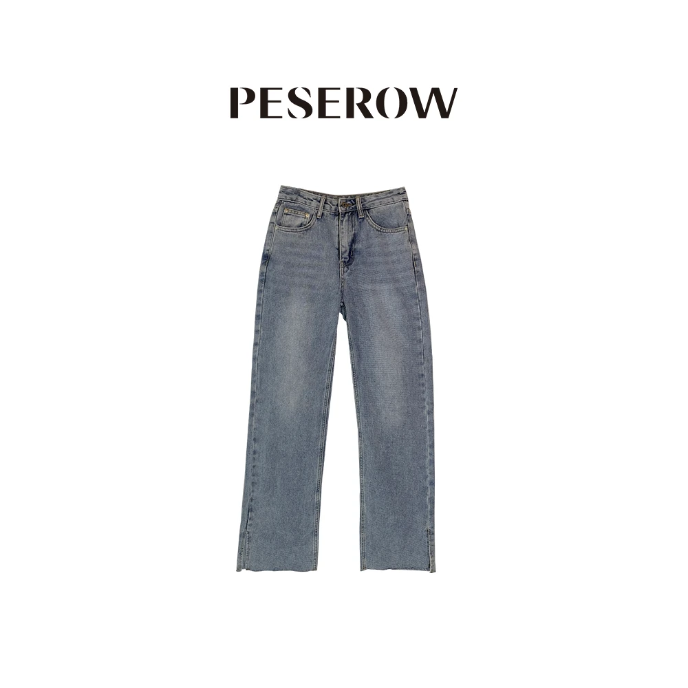 时尚休闲直筒水洗天蓝色弹力牛仔裤B1107