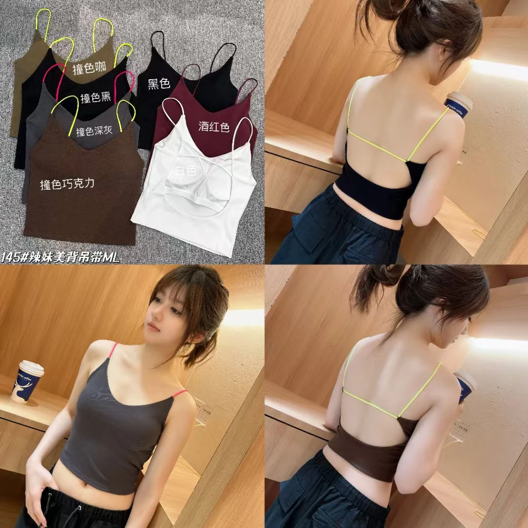 拾花Shihua.性价比美背