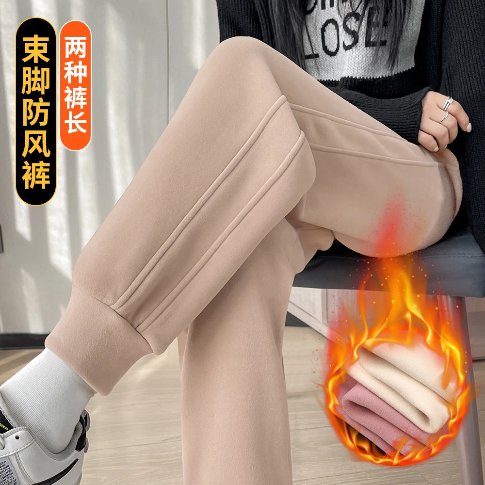 沐丝绒防风裤女小个子八分秋冬加绒加厚运动裤子宽松休闲束脚卫裤