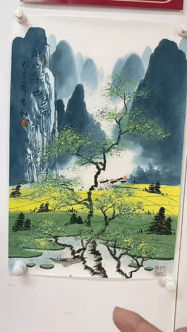 【闪购商品】绘画D02017018