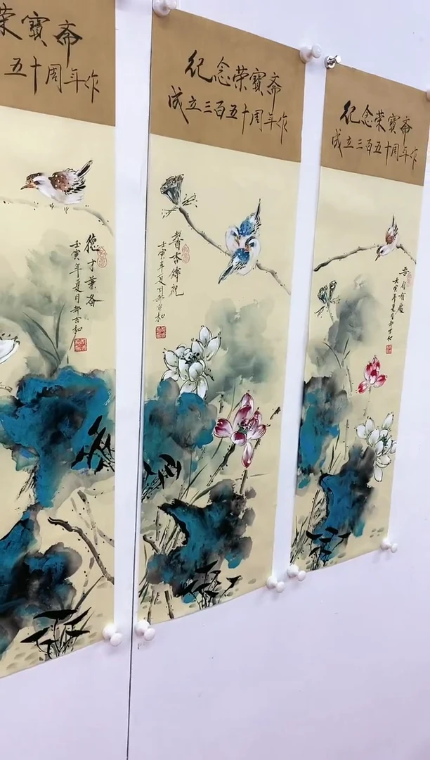 【闪购商品】绘画绘画