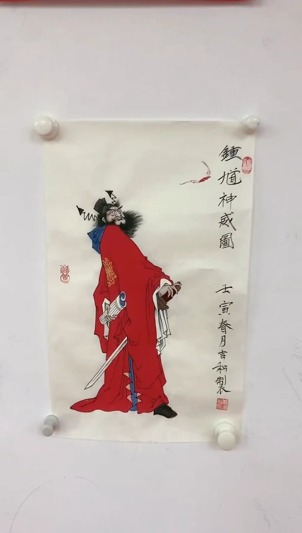 【闪购商品】绘画绘画