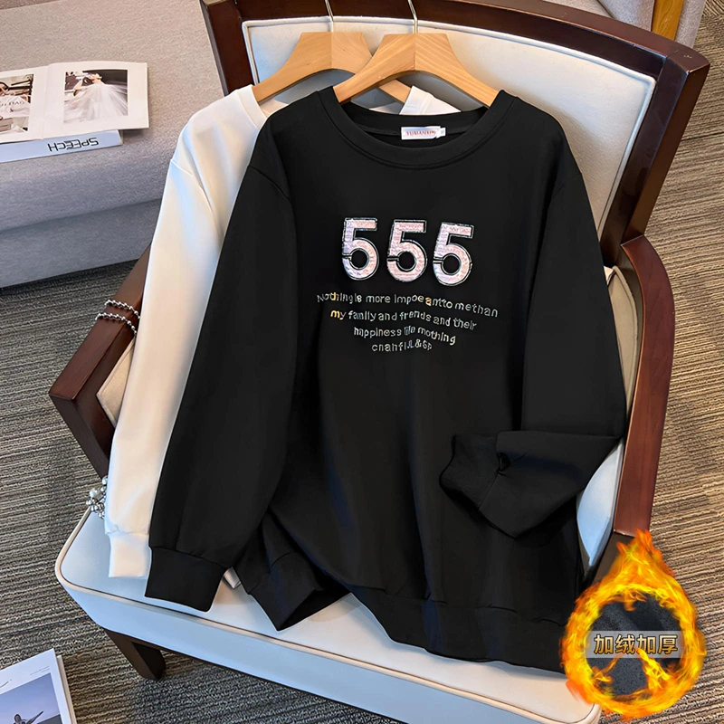 【岩心】大码女装300斤胖MM休闲宽松百搭印花圆领长袖卫衣6069