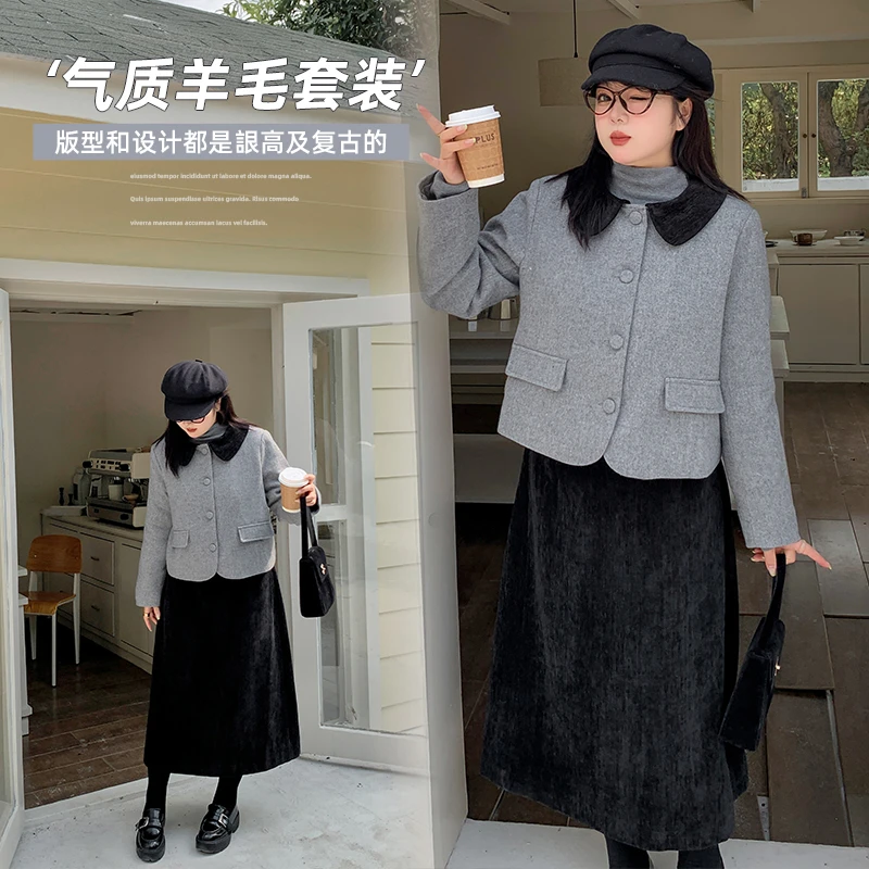 【岩心】大码女装260斤胖MM气质小香风上衣半裙两件套套装441960