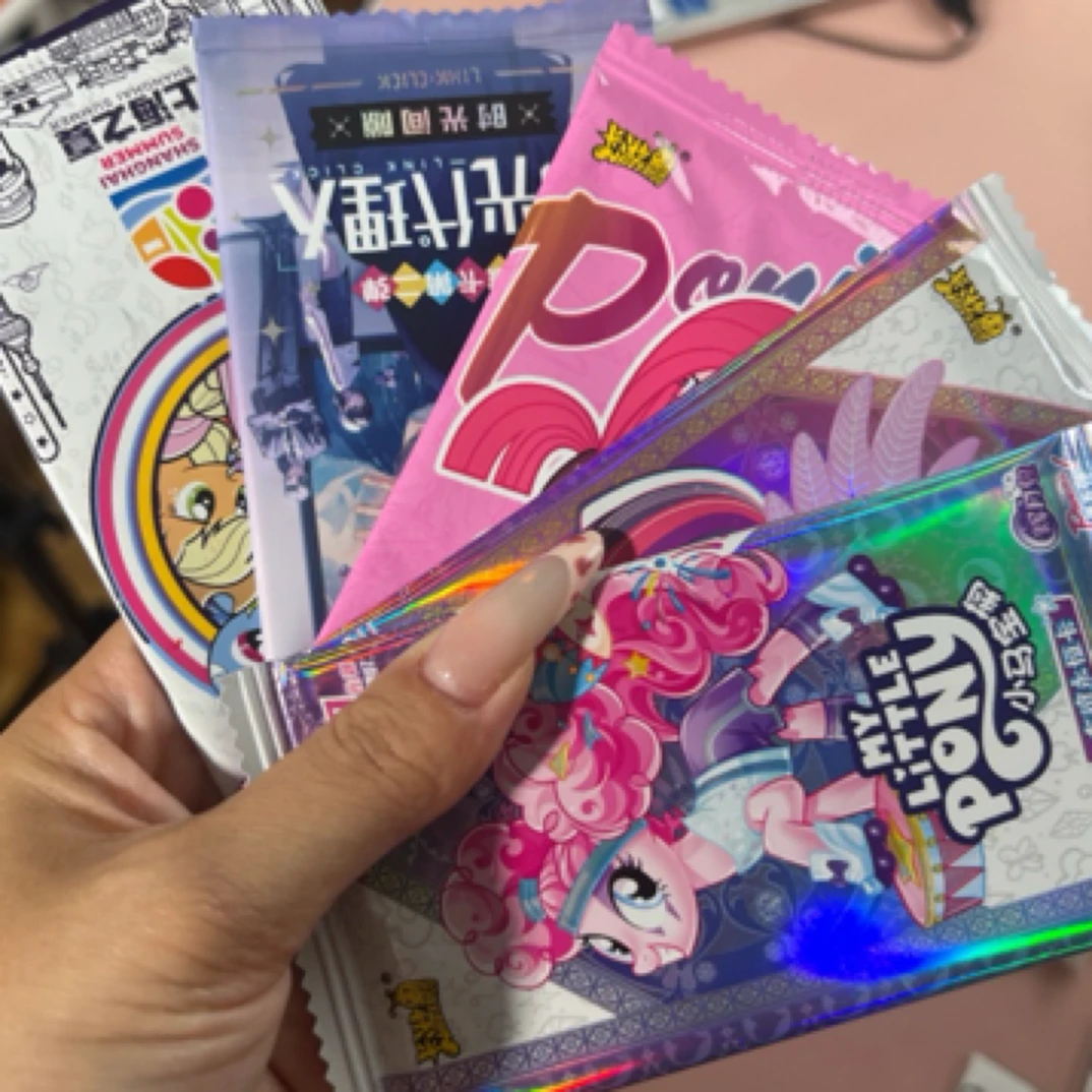 【黄金矿工找sc—拆趣影】小马卡牌 卡牌收藏默认代拆