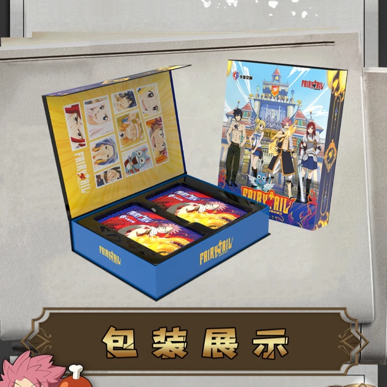 【卡宝文创】妖精的尾巴正版授权卡牌盲盒