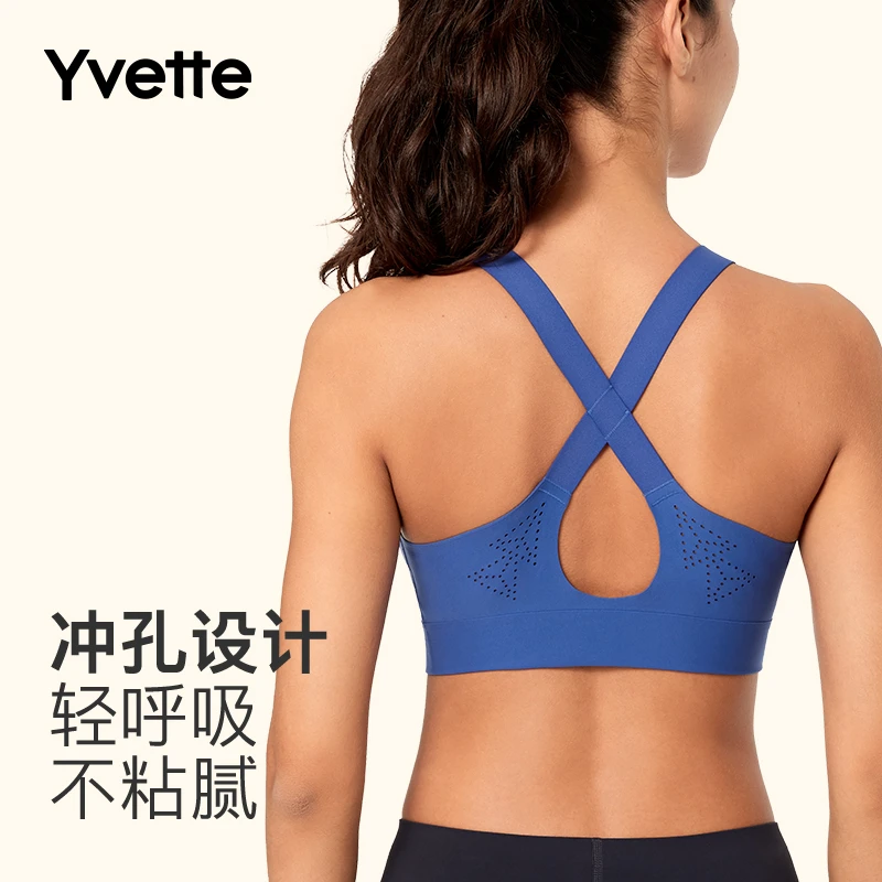 薏凡特前拉链运动内衣背心收副乳文胸跑步健身美背透气健身服#DTZ