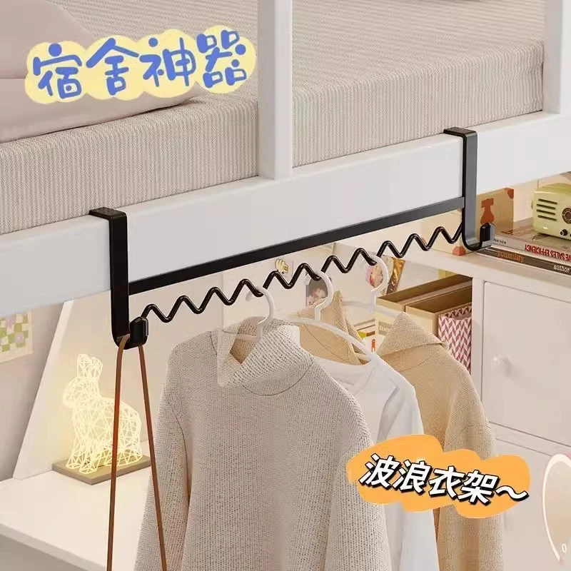 床头挂衣服神器免打孔式挂钩衣架寝室上铺波浪收纳架宿舍收纳好物