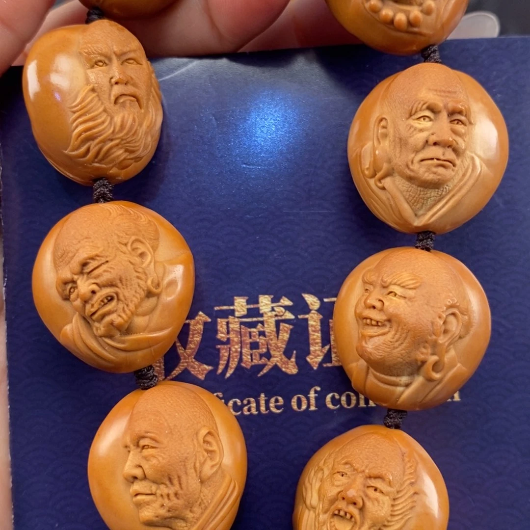 橄榄核吊坠橄榄橄榄橄榄橄榄橄榄橄榄橄榄橄榄