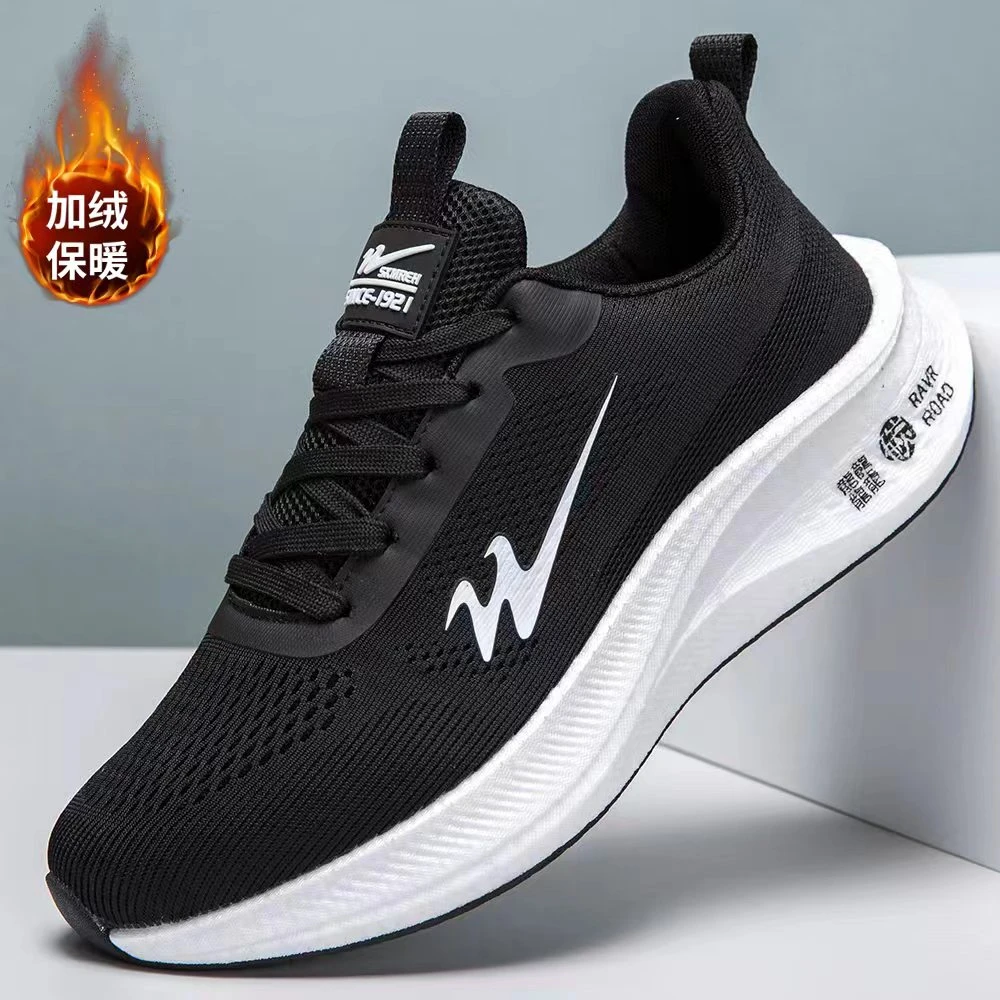 Shuangxing/双星双星正品透气轻便百搭软底爆米花高弹减震跑步鞋