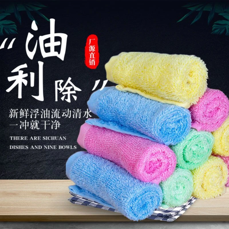 油利除洗碗巾木质纤维去油不沾油抹布吸水厨房专用加厚家用柔软