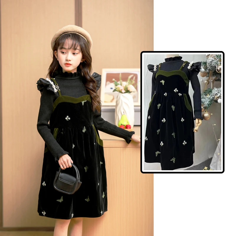 【丝绒吊带套装】绣花两件套