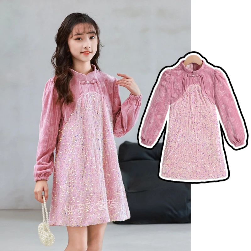 【粉色亮片连衣裙】2024新款旗袍裙