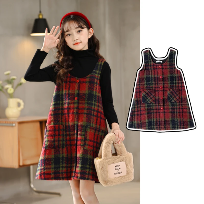 【红色背心裙】2025新款秋冬季