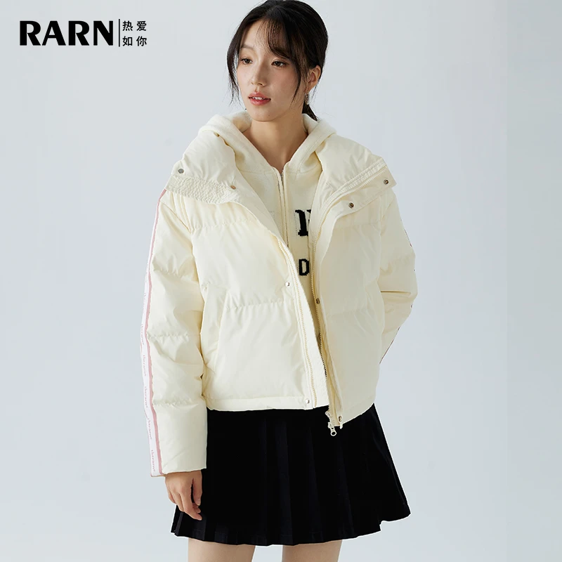 【起司专属】RARN/热爱如你 织带撞色短款白鸭绒休闲羽绒服