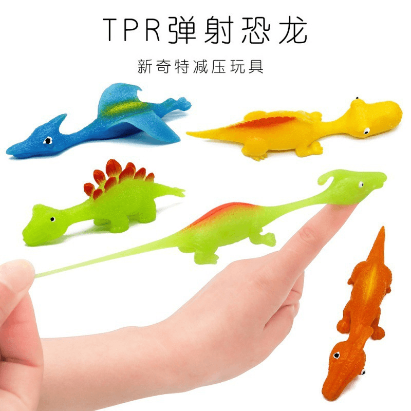 【精选好物】弹射恐龙趣味玩具新奇特手指发射弹弓手指弹射恐龙