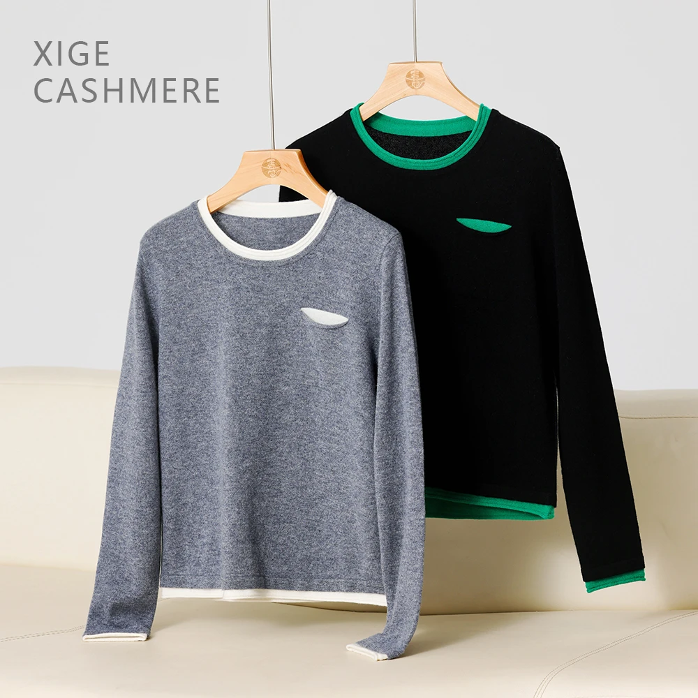 烟花  喜歌羊绒 100山羊绒针织衫时尚撞色长袖圆领女士上衣 7587