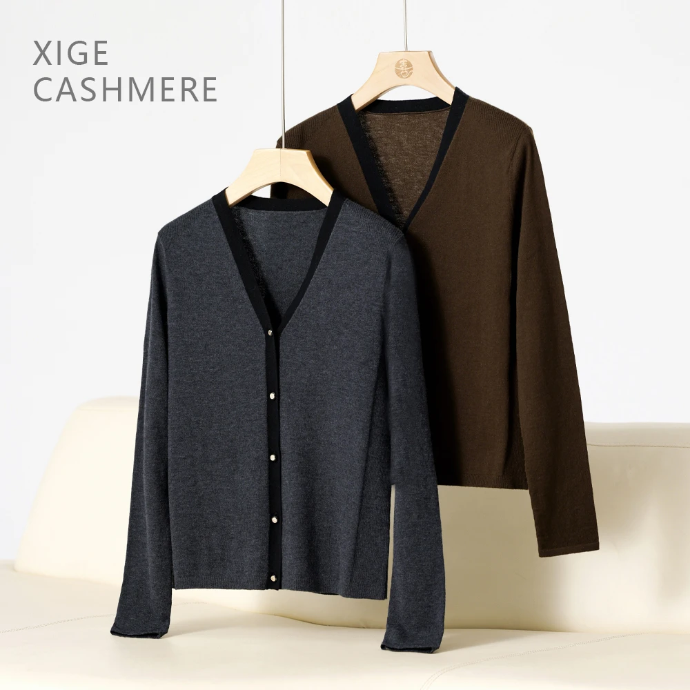 烟花·68支 喜歌春秋长袖V领针织上衣女士精纺羊绒开衫 7527