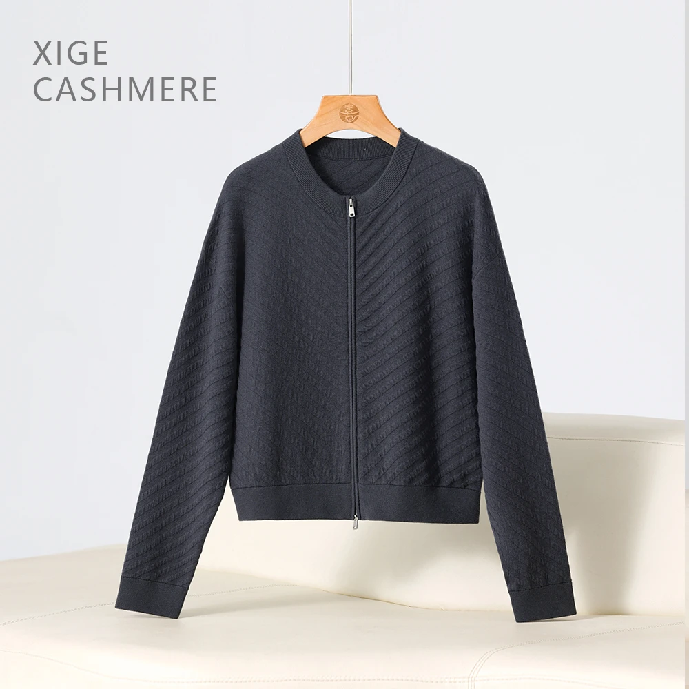 交朋友·68支 喜歌女士短款时尚长袖圆领百搭简约休闲开衫 7533