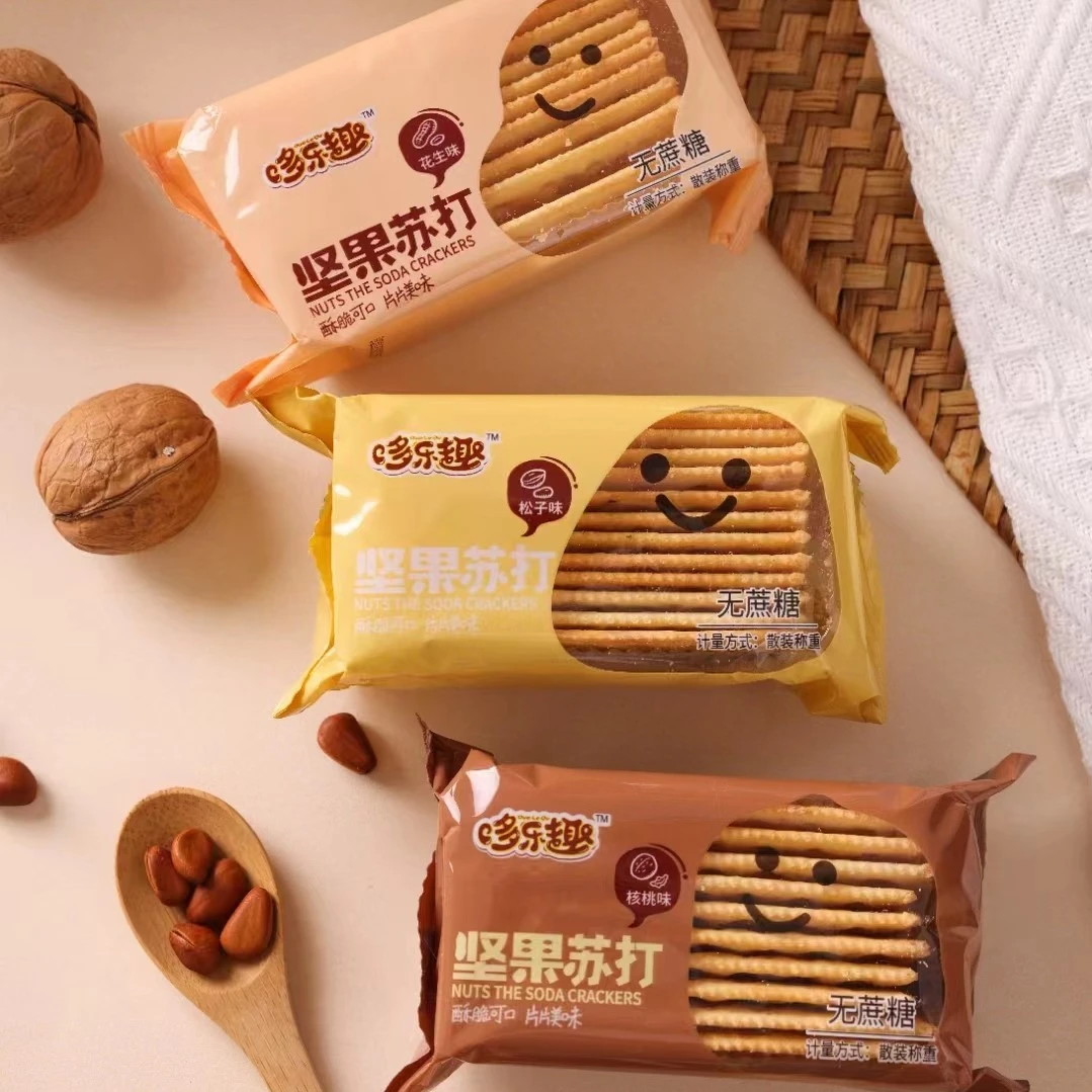 (爆品推荐)哆乐趣坚果苏打无蔗糖梳打饼干美味零食小包装称重1000