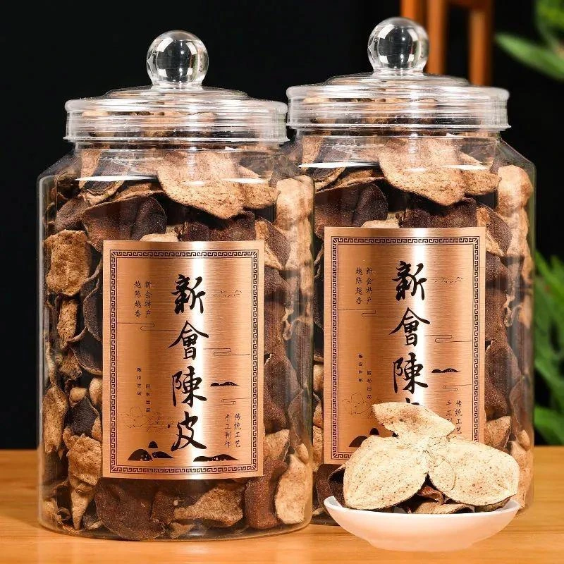 （强烈推荐）二十载广东新会陈皮500g老陈皮煲汤陈皮茶水地道生晒