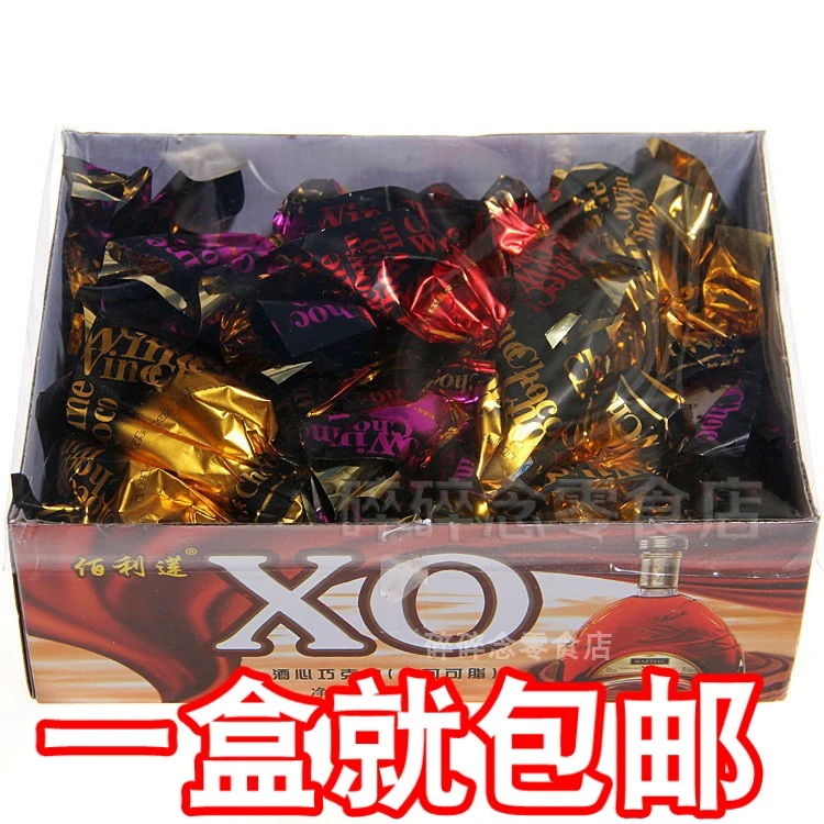 （强烈推荐）佰利莲酒心巧克力30粒盒装360g酒味糖果酒夹心糖果礼