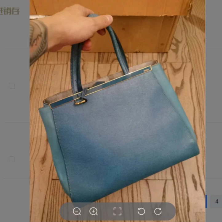95新 FENDI/芬迪 手提包663 3112