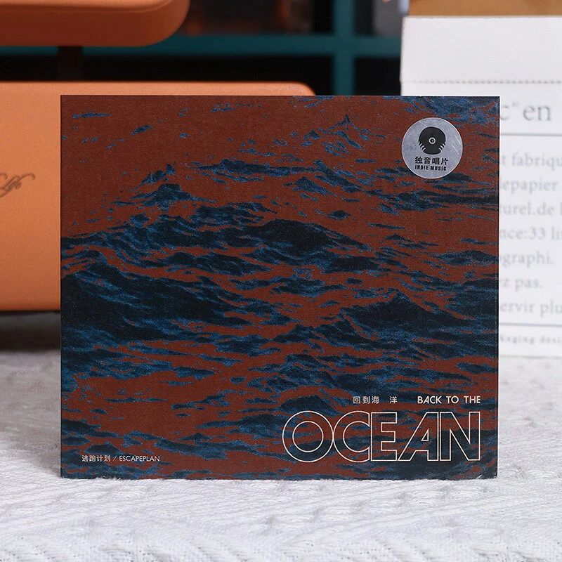 逃跑计划乐队《回到海洋》CD第二张专辑 摇滚唱片华语流行经典海鸥