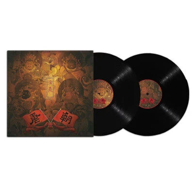 唐朝乐队《演义》2LP 限量黑色胶