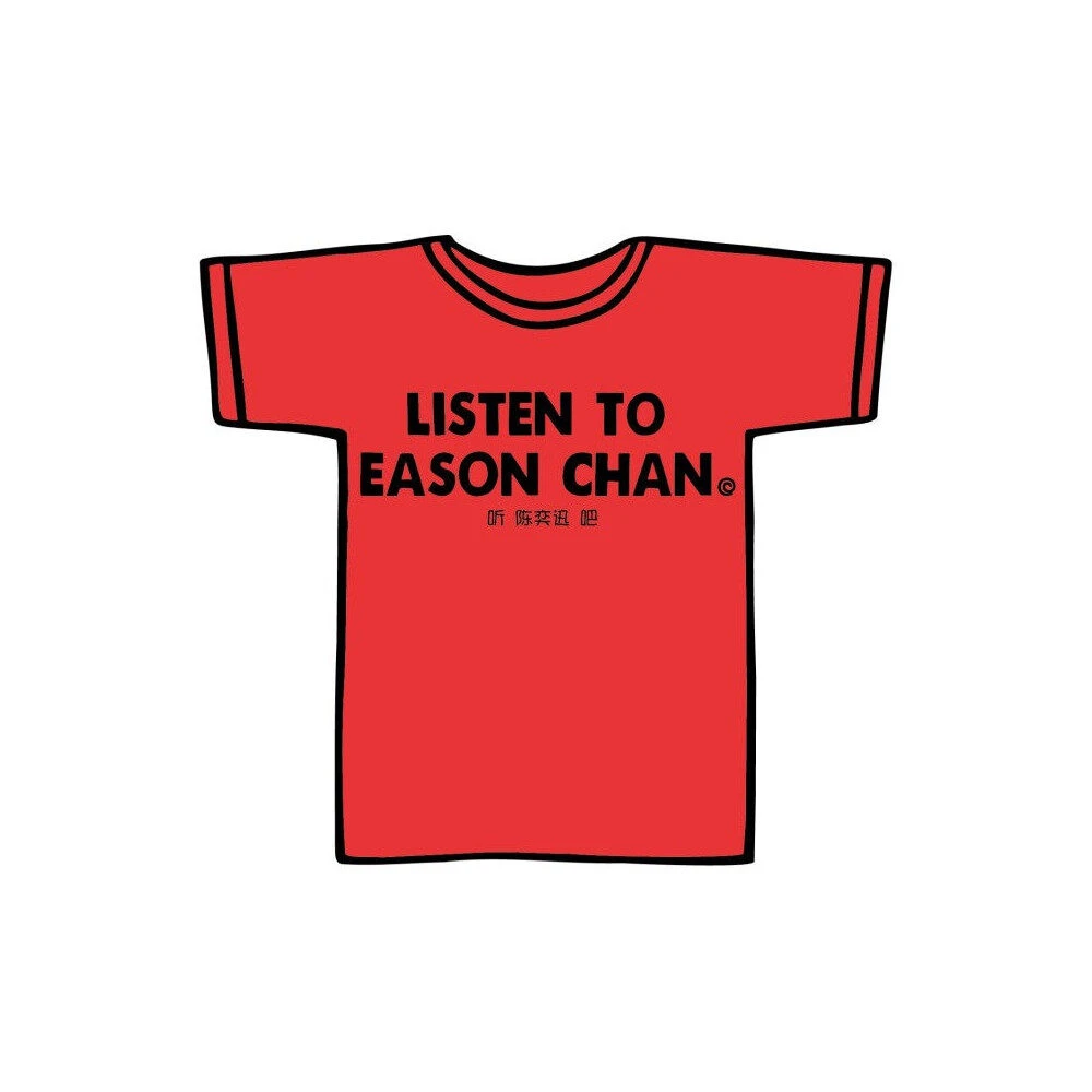 陈奕迅《听陈奕迅吧ListentoEasonChan》红色版2CD粤语专辑正版唱片
