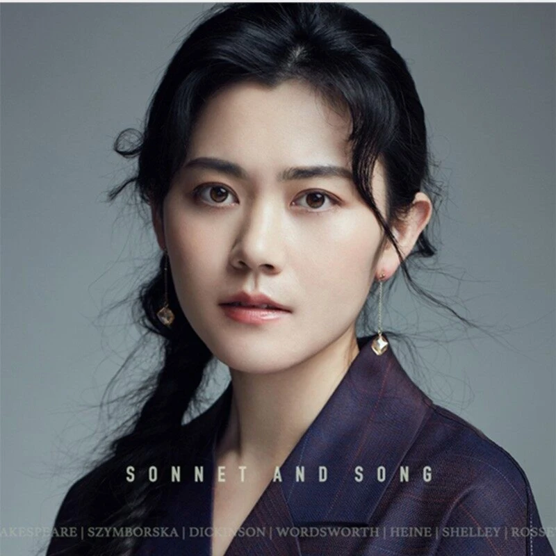 程璧《十四行诗与歌》CD民谣唱片正版专辑谱曲吟唱英文经典抒情短诗