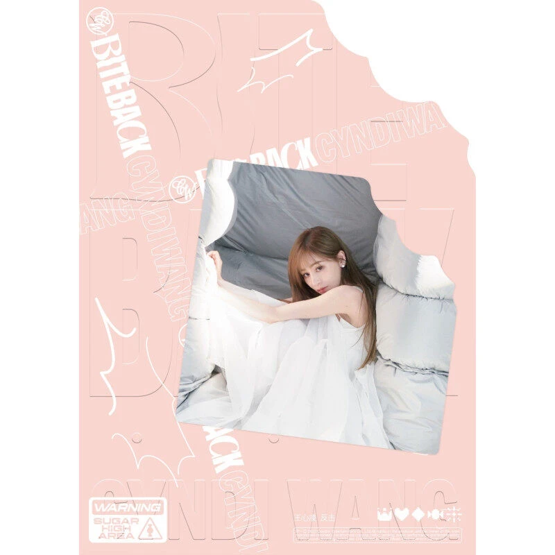 【官方正版】王心凌《BITE BACK》CD 第13张个人音乐专辑 星外星发行