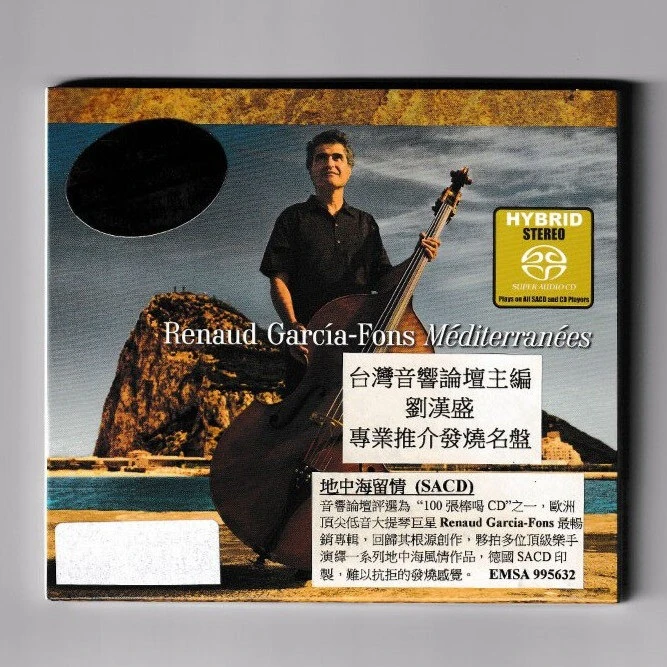 【原装进口】雷纳德·加西亚-冯低音大提琴演奏《地中海留情》德版SACD